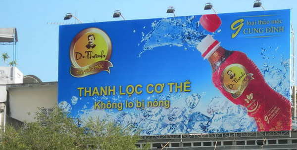 Quảng Cáo Thu Hà A D - Công Ty TNHH MTV Thu Hà A D — hình ảnh từ trangvangvietnam.com